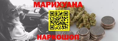 спиды Ноябрьск