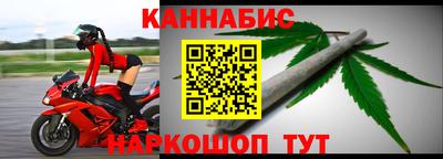 spice Норильск