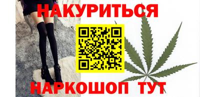 spice Норильск