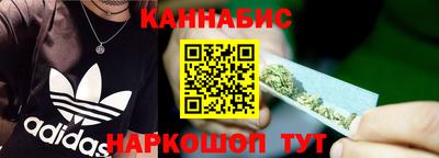 spice Норильск