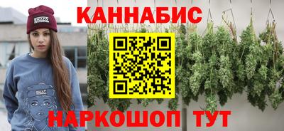 спиды Ноябрьск