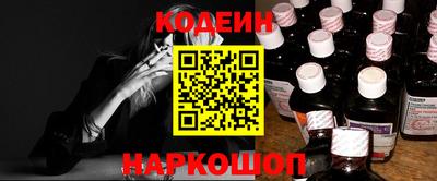 spice Норильск