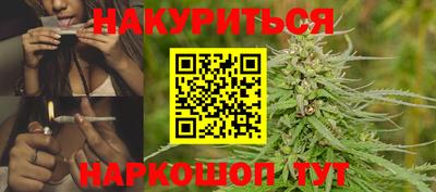 спиды Ноябрьск