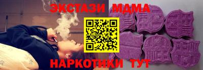 spice Норильск