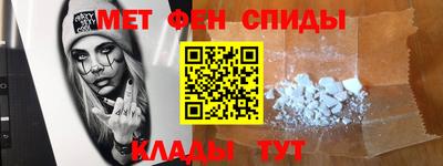 шишки Ногинск